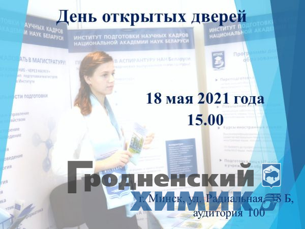 20210514_1.jpg