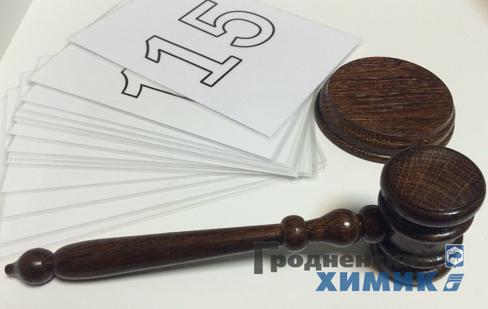store_apendix_big961_3587.jpg