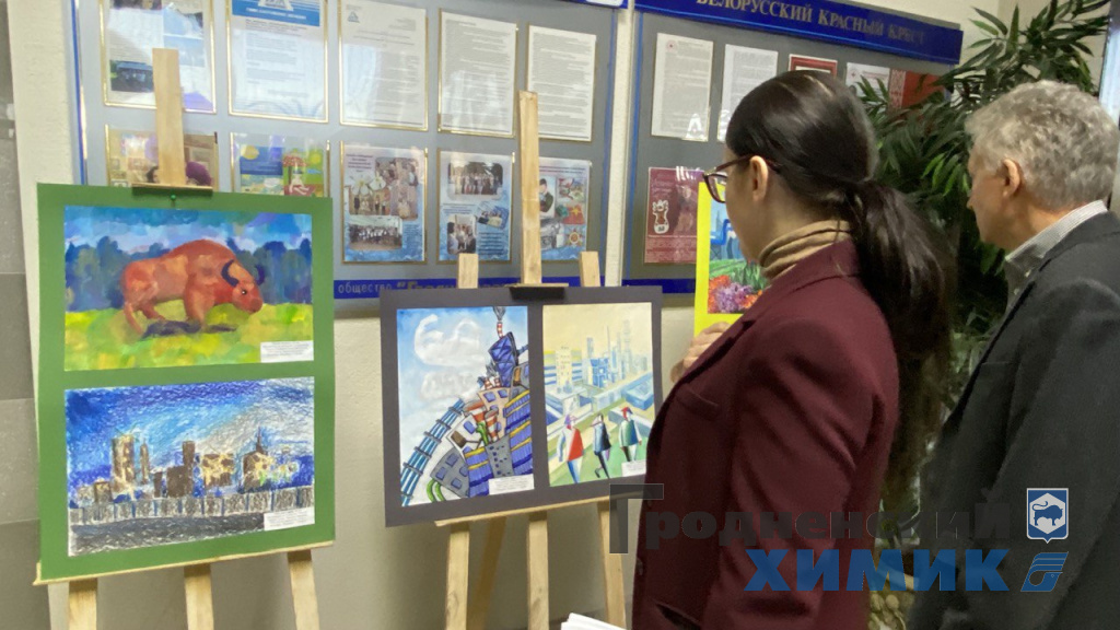 Выставка работ учащихся Центра творчества детей и молодёжи «Прамень» г. Гродно, посвящённая 60-летию ОАО «Гродно Азот»