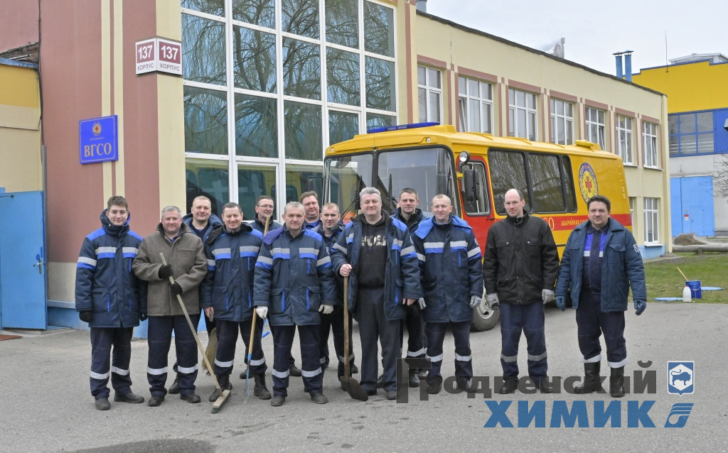 _vgsoDSC5470_cr.jpg