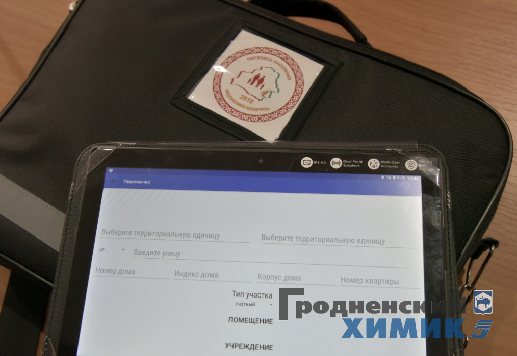 _DSC8116_cr.jpg