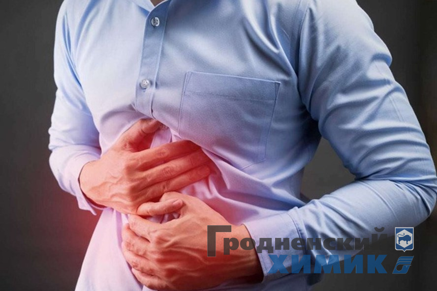 Боль в животе