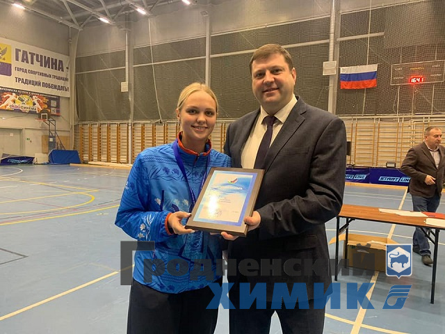 Маргарита Урубкова - лучший вратарь юниорок