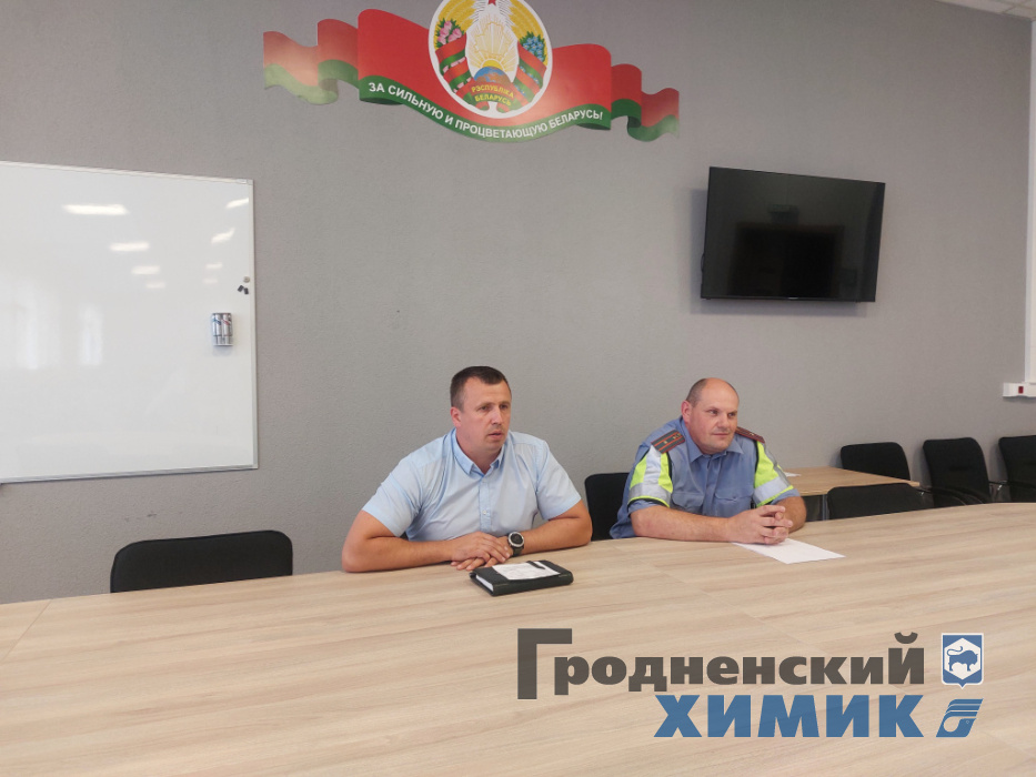 УВД на Азоте_встреча.jpg