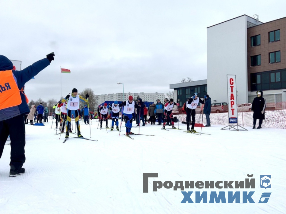 Лыжная эстафета