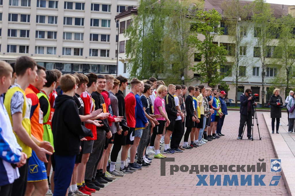 77-я легкоатлетическая эстафета на призы областной газеты «Гродненская правда»