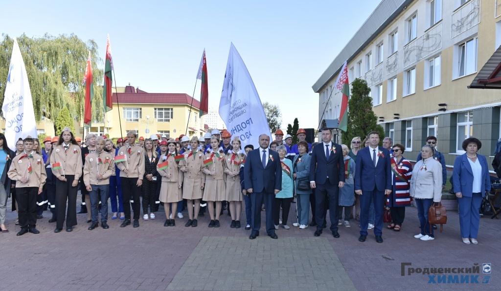 Торжественное открытие мемориальной доски Сергею Притыцкому состоялось накануне Дня народного единства