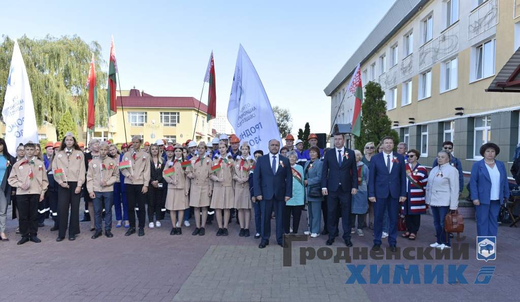 Торжественное открытие мемориальной доски Сергею Притыцкому состоялось накануне Дня народного единства