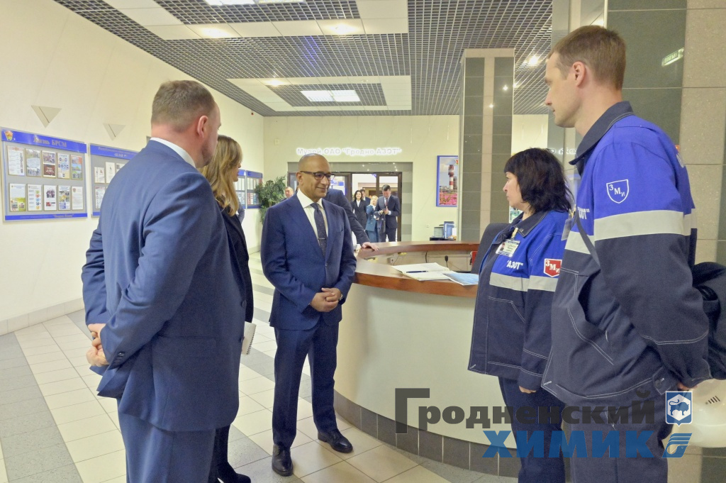 ОАО «Гродно Азот» посетил Чрезвычайный и Полномочный Посол ОАЭ в Республике Беларусь