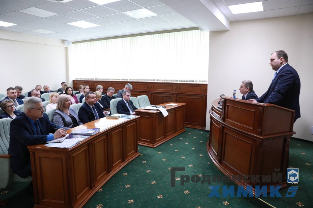 Руководители по идеологической работе ОАО «Гродно Азот» принимают участие в семинаре концерна «Белнефтехим»