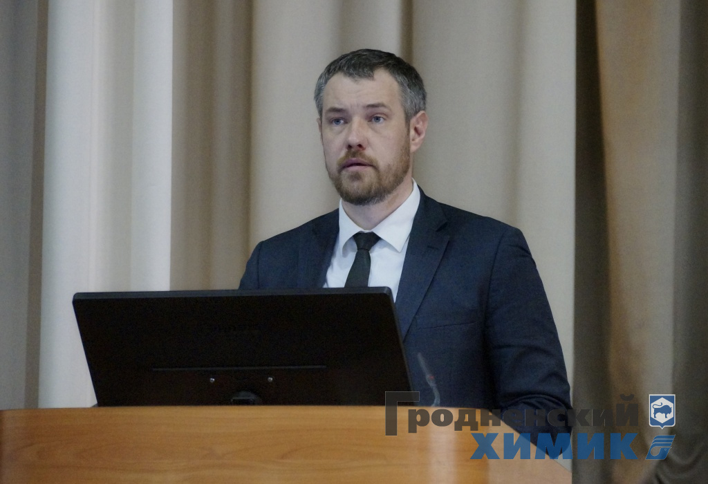 В ОАО «Гродно Азот» прошла отчётная профсоюзная конференция ПО Белхимпрофсоюза
