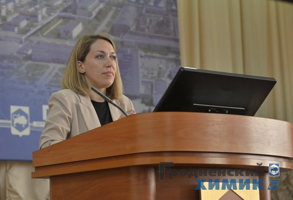 В ОАО «Гродно Азот» состоялось собрание членов СМР