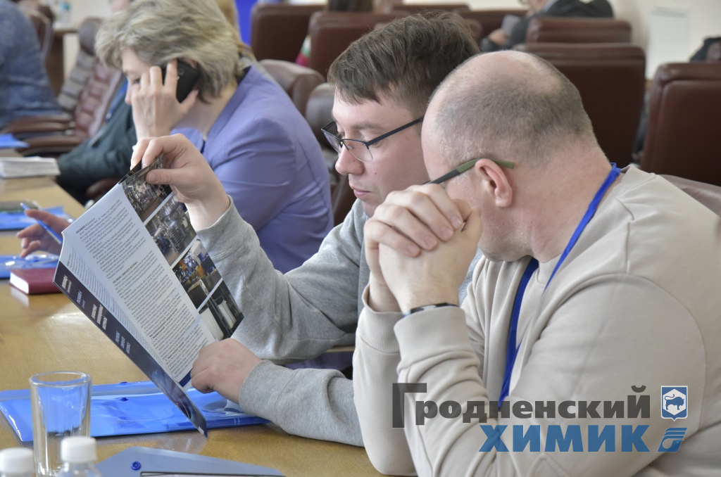 Контактно-кооперационная биржа в филиале «Завод Химволокно» ОАО «Гродно Азот»