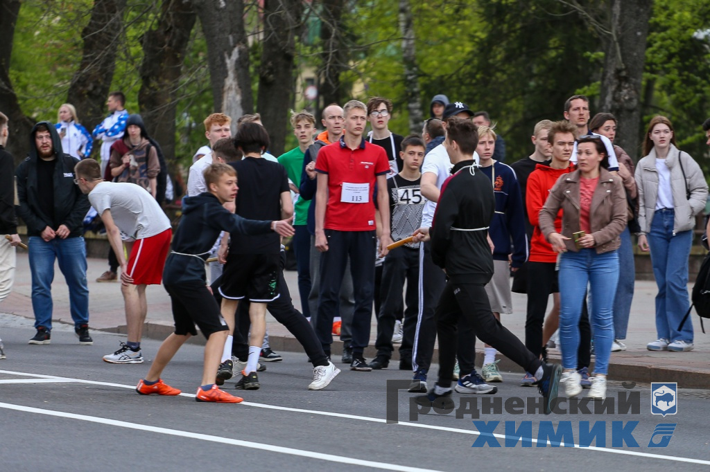 77-я легкоатлетическая эстафета на призы областной газеты «Гродненская правда»