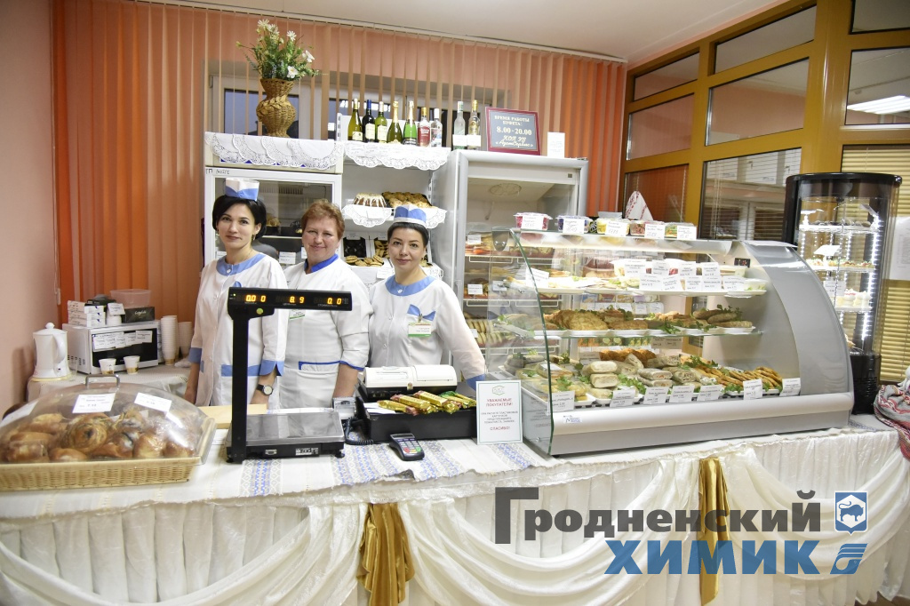 _DSC0468_cr.jpg