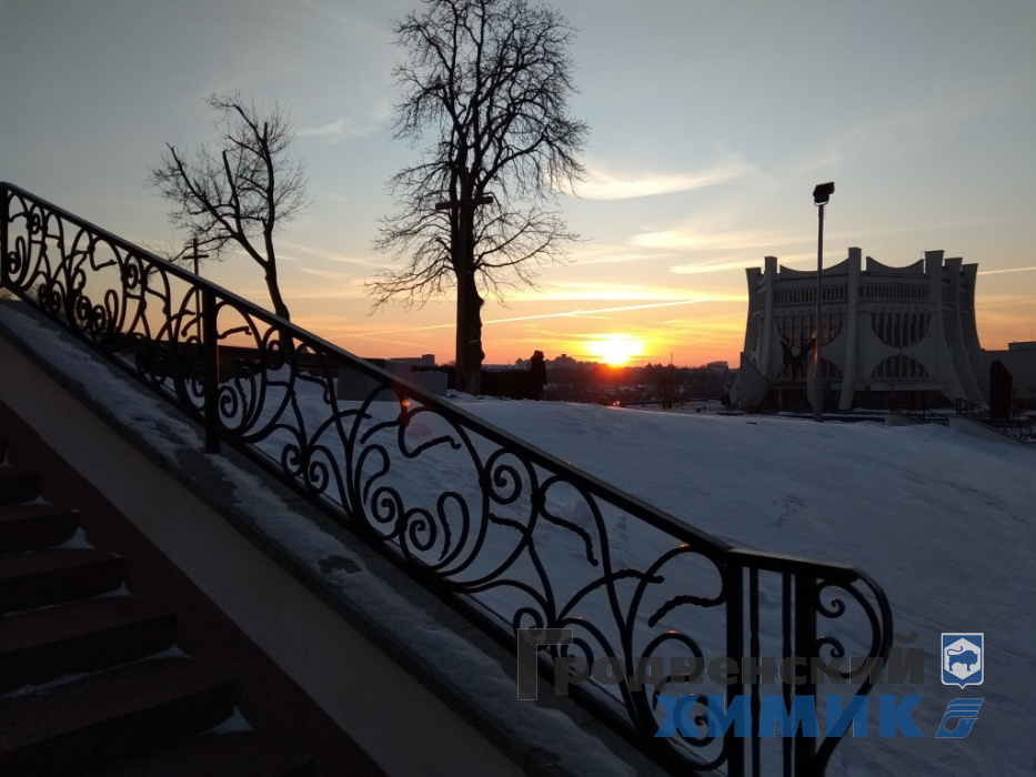 IMG_20180304_185537.jpg