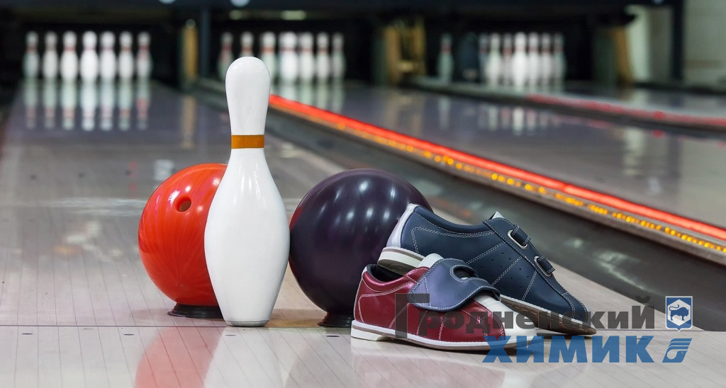 боулинг 2023-02-14.jpg