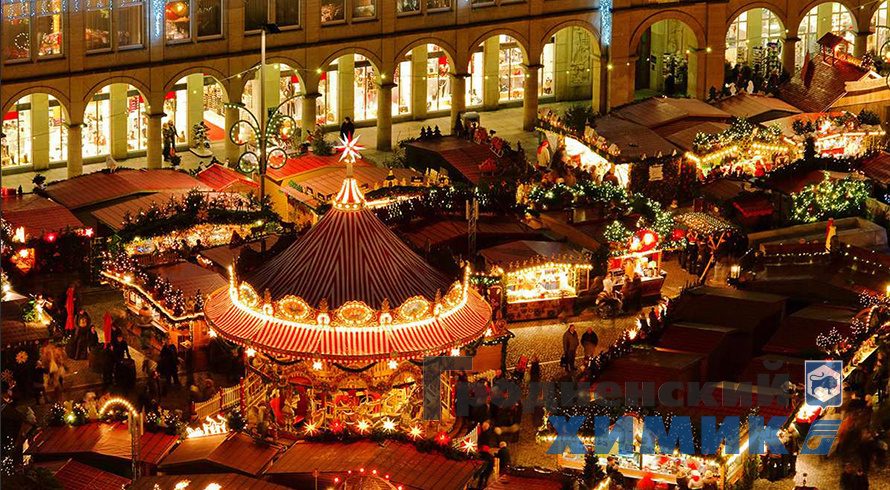 Рождественские ярмарки