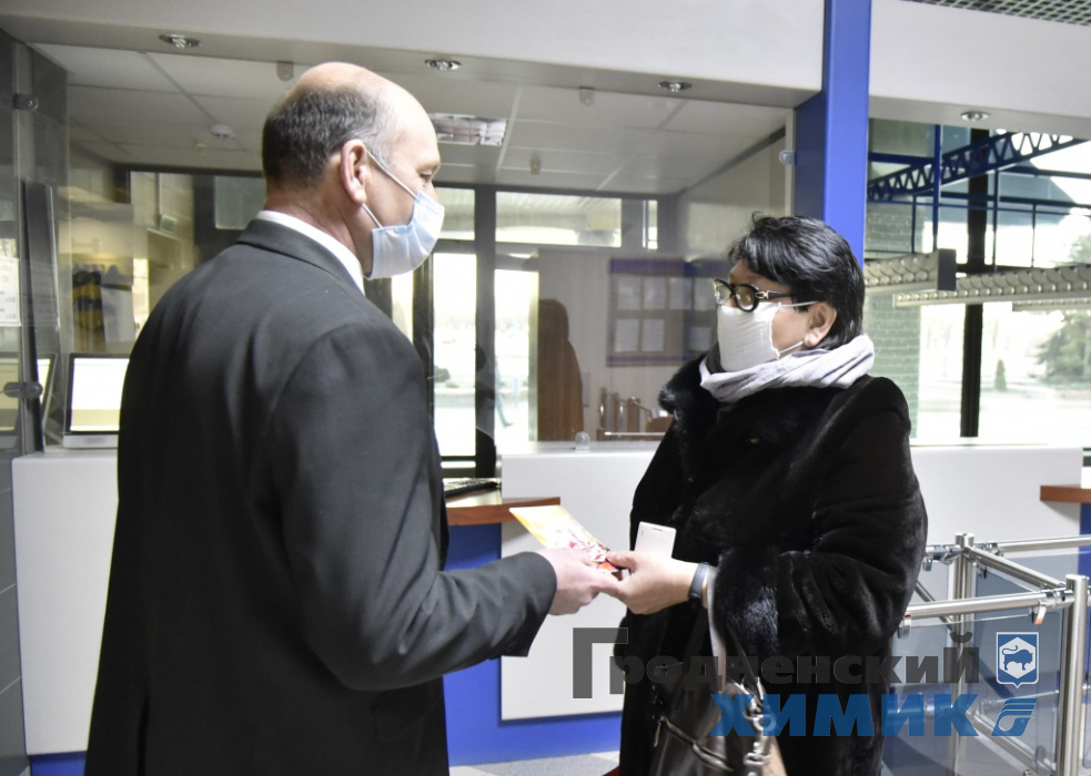 _DSC0931_cr.jpg
