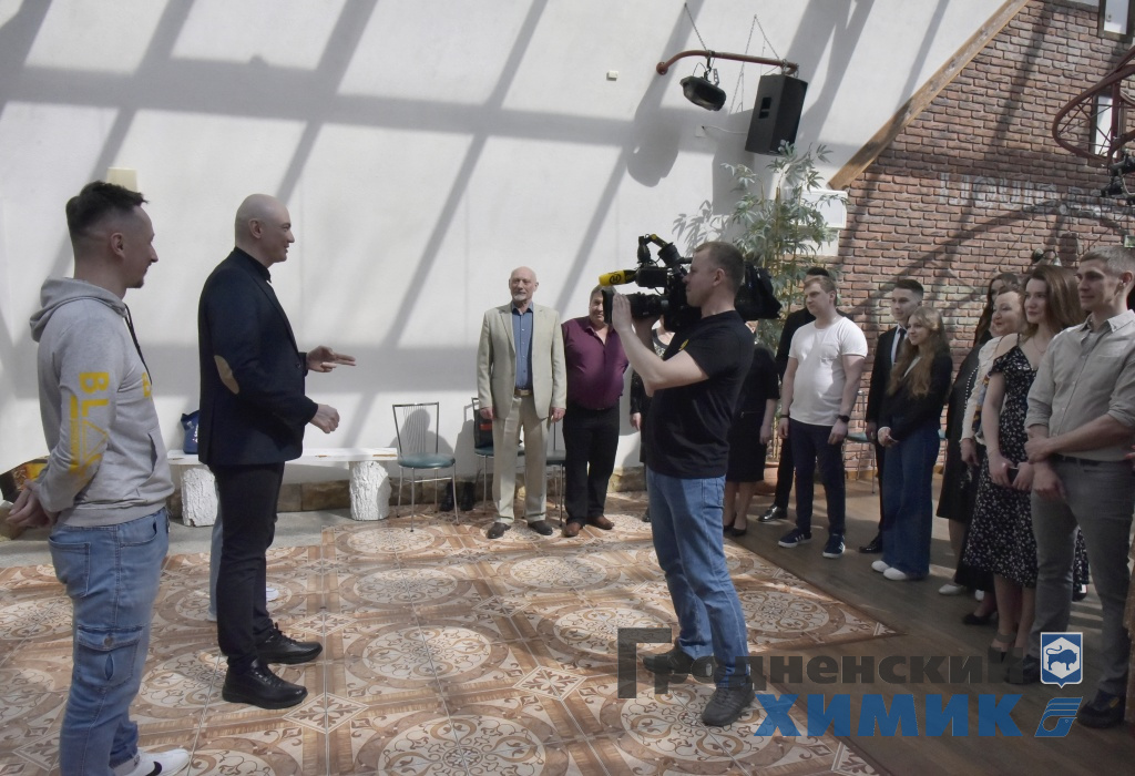 «Звёздный путь» — 2