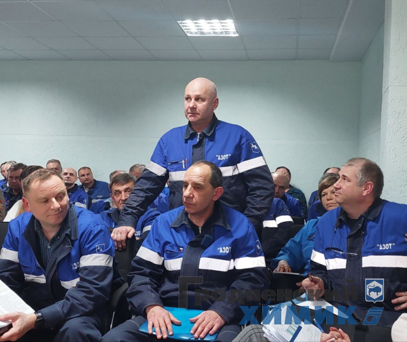 ЕДИ в ЦРАОПК