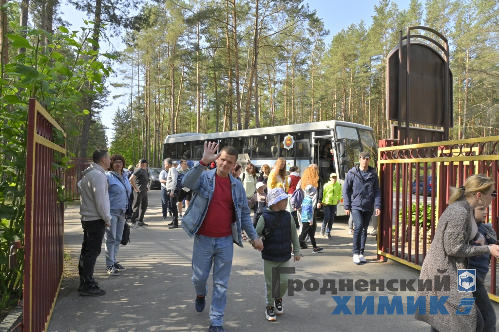 День химика отметили на заводской турбазе