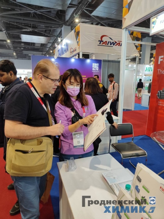 11-я Международная выставка пластмасс PLASTINDIA 2023 