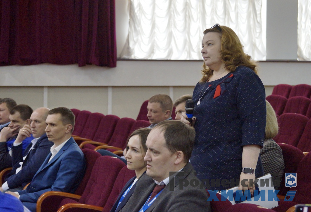 Открытый семинар-совещание по обмену опытом ОАО «Гродно Азот» по борьбе с коррупцией