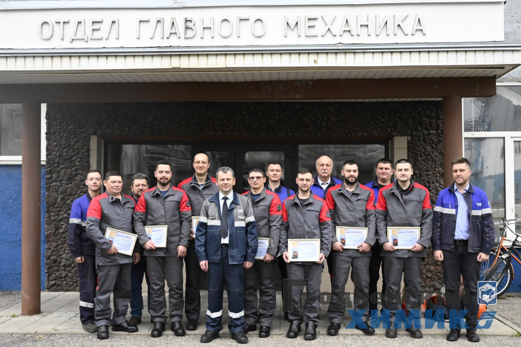 _DSC5668_конкурс профессиональных сварщиков 2024.JPG