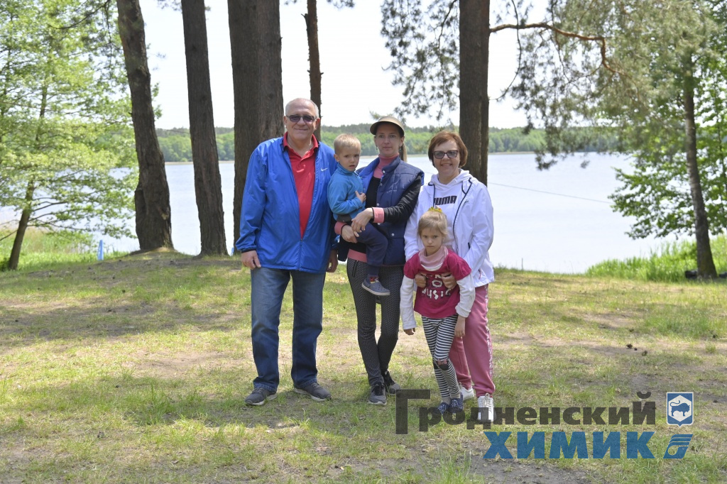 День химика отметили на заводской турбазе