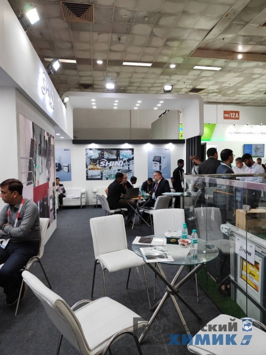 11-я Международная выставка пластмасс PLASTINDIA 2023 