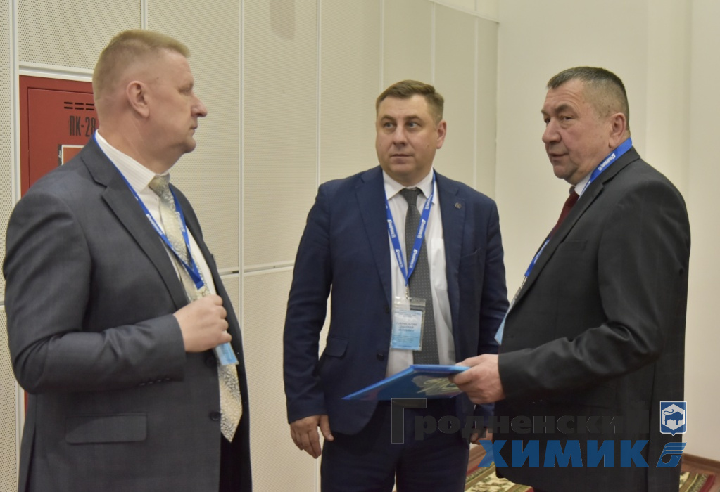 Открытый семинар-совещание по обмену опытом ОАО «Гродно Азот» по борьбе с коррупцией