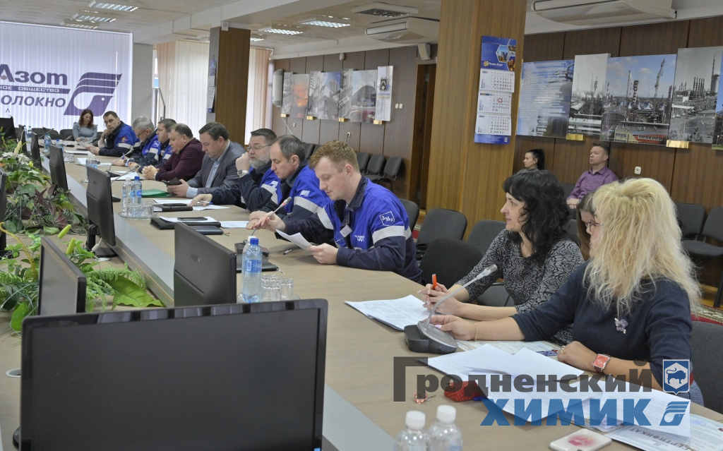 На заседании технического совета ОАО «Гродно Азот» 