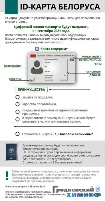 c081c67fe1d8d6f67c22da0a575ce9d2.jpg