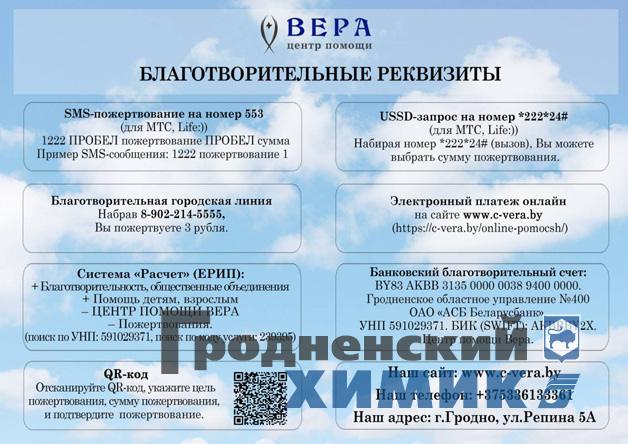 310986981_1144042086548938_1337406557819308541_n.jpg