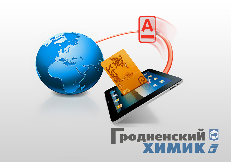 payment1.jpg