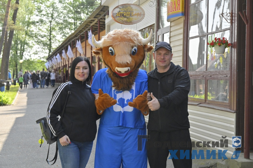 День химика отметили на заводской турбазе