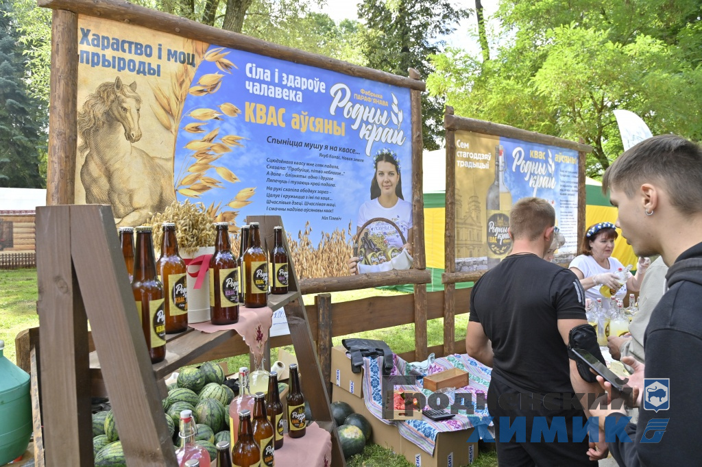 Image00062.JPG
