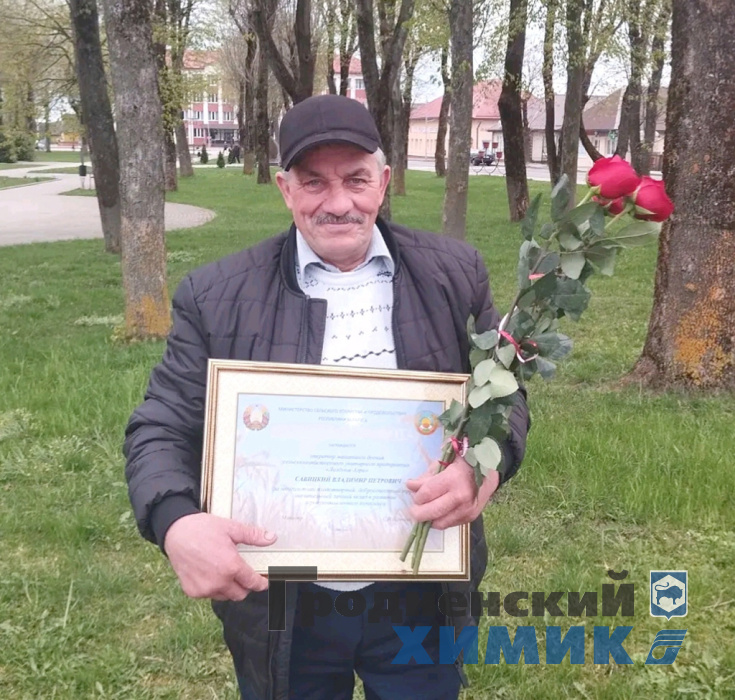 Владимир СавицкийiYVwt9xJ75A.jpg