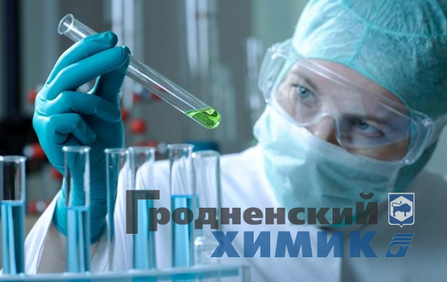 virusshvecziya.jpg