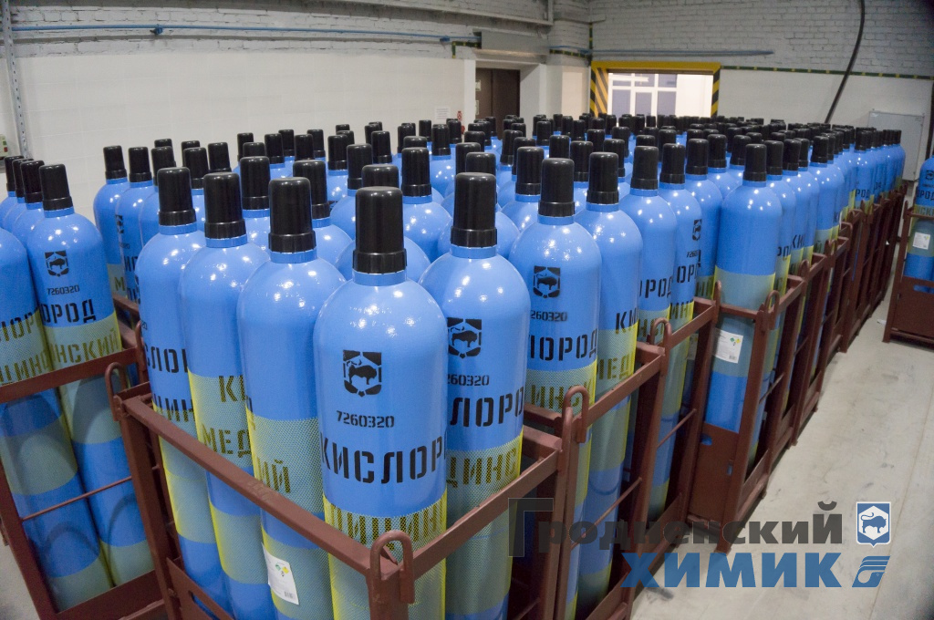 Медицинский кислород