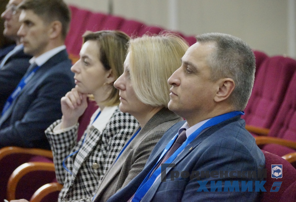Открытый семинар-совещание по обмену опытом ОАО «Гродно Азот» по борьбе с коррупцией