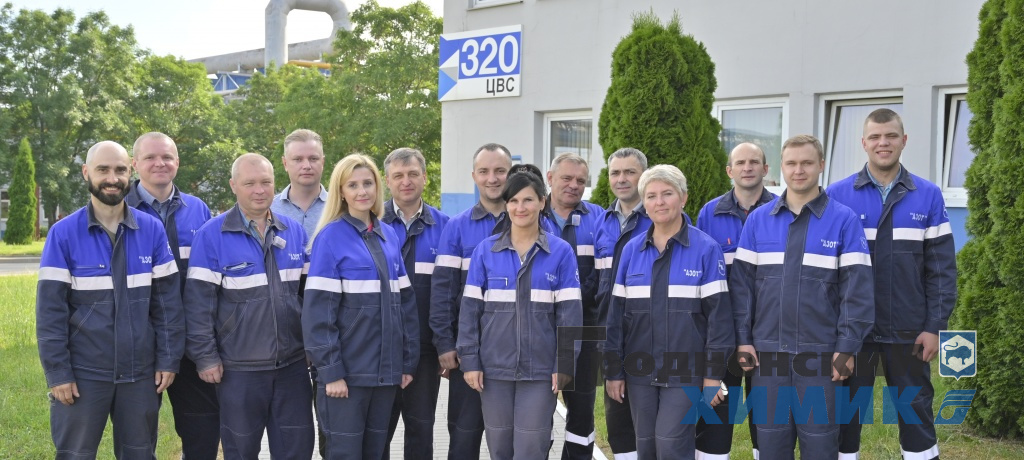 Цех водоснабжения ОАО «Гродно Азот»