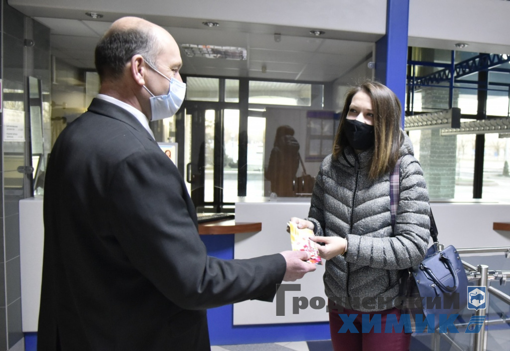 _DSC0938_cr.jpg
