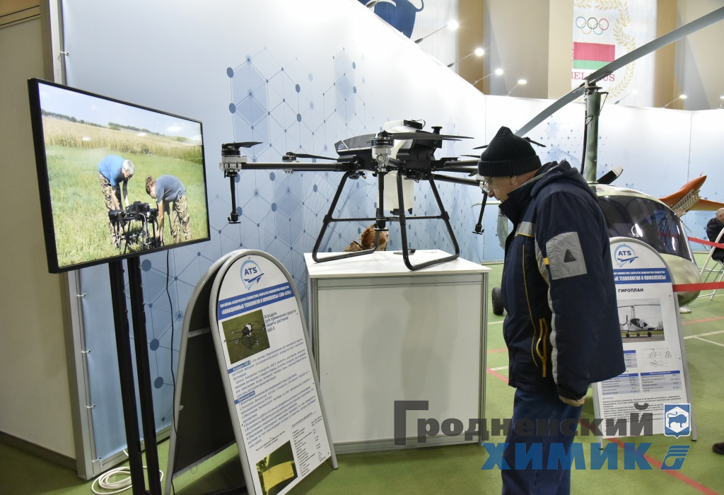 На выставке «Беларусь интеллектуальная»