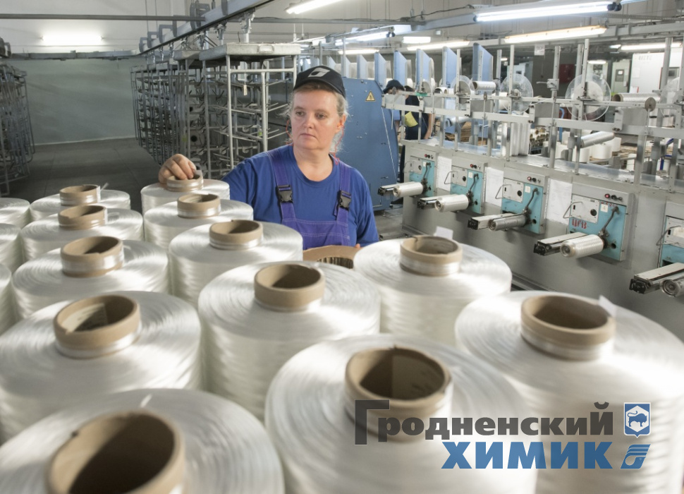 Цех высокопрочного корда филиала «Завод Химволокно» отметил 20-летие