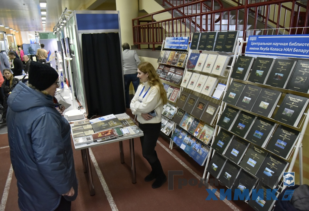 На выставке «Беларусь интеллектуальная»