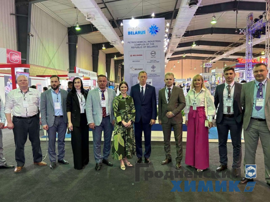Межданародная выставка в Пакистане