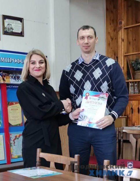 В филиале «Завод Химволокно» прошли соревнования по дартсу