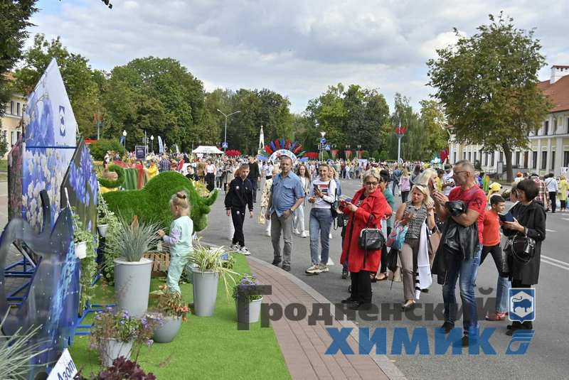 изображение_viber_2022-09-03_21-37-48-105.jpg